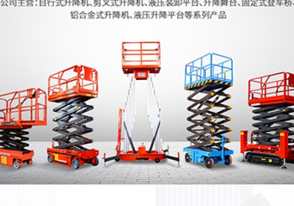 抚顺​出口成为核心增长引擎